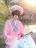 益寶王國解雨臣cos服戲服全套解語花花旦戲服幼年小花盜墓筆記卡通周邊 櫻花粉色單獨披+水袖(+護領) 解語花均碼 曬單實拍圖
