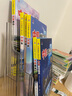 中國超級工程叢書全套8冊 中國樓中國航空航天中國路中國橋-車-中國盾構(gòu)中國高鐵-港超級工程翻翻書中國力量科學(xué)繪本課外書課外自主閱讀讀物省錢卡上書香節(jié)閱讀節(jié)  曬單實(shí)拍圖