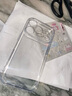 葉余可愛(ài)貼紙小熊適用iPhone17pro手機殼新款蘋(píng)果17proMax女款創(chuàng  )意全包防摔蘋(píng)果17保護套蘋(píng)果17全系列 白框殼+時(shí)鐘小熊貓咪貼紙 蘋(píng)果17pro 曬單實(shí)拍圖