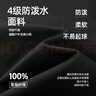 駱駝山海工裝褲男裝闊腿王俊凱同款春夏軟殼直筒休閑長(zhǎng)褲M14CAWI644 曬單實(shí)拍圖