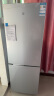 米家小米185L双门小型家用电冰箱 冷藏冷冻迷你双开门冰箱 租房宿舍BCD-185MDM 实拍图