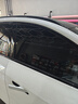美基（MZJJ）汽車(chē)貼膜車(chē)膜汽車(chē)膜太陽(yáng)膜隔熱膜全車(chē)膜車(chē)窗玻璃隱私防曬防爆膜 V10氮化鈦陶瓷全車(chē)膜(高清前擋+深色側后) 曬單實(shí)拍圖