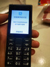 諾基亞（NOKIA）108 4G移動聯(lián)通電信廣電全網(wǎng)通 2.4英寸雙卡雙待 直板按鍵學(xué)生老人老年人功能機(jī)備用手機(jī) 黑色 曬單實拍圖