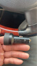 Mophie摩爾菲車載充電器60W雙USB-C車充PD快充頭點(diǎn)煙器適配蘋果iPhone17 60W雙C口車充頭 曬單實(shí)拍圖