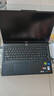 聯(lián)想拯救者Y7000P 2025 游戲筆記本電腦(i9-14900HX 16G 1T RTX5060 2.5K 240Hz 黑)國(guó)家補(bǔ)貼20% 曬單實(shí)拍圖