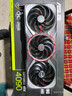 七彩虹RTX5060TI/5070/5070TI/5080/5090D火神/水神/戰斧/Ultra/顯卡 七彩虹RTX5080 AD OC工包 七彩虹 曬單實(shí)拍圖