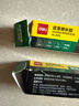 得力(deli)皮革膠水 皮革修補強力膠水 無(wú)痕膠透明膠粘劑 耐水洗不傷皮面 30ml單支 JS122 曬單實(shí)拍圖