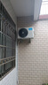 美的（Midea）大3匹新一級能效空調柜機72酷省電pro立式變頻冷暖家用客廳空調立式2匹柜家電8折20%國家 大2匹 一級能效 酷省電pro 曬單實(shí)拍圖