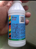 農(nóng)達美國孟山都41%草甘膦異丙胺鹽荒地雜草滅生性爛根除草劑農(nóng)藥 200ml*50瓶/箱 曬單實拍圖