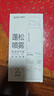 Spes詩(shī)裴絲免洗干發(fā)噴霧頭發(fā)蓬松持久定型去油神器無(wú)香噴霧150ml*2支 曬單實(shí)拍圖