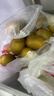 佳沛（zespri）新西蘭  陽(yáng)光金奇異果18粒超大果原箱單果重約173-204g 獼猴桃 曬單實(shí)拍圖