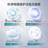 優(yōu)斐斯氨甲環(huán)酸精華液2瓶禮盒裝 傳明酸5%強吸收淡色沉20ml*2 曬單實(shí)拍圖