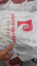 皮爾卡丹（pierre cardin）純棉螺紋白色長(cháng)袖t恤女士2025春秋季新款修身內搭圓領(lǐng)打底衫上衣 白色-小太陽(yáng) L 建議95-110斤 曬單實(shí)拍圖