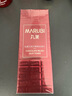 丸美（MARUBI）緊致抗皺護膚品套裝巧克力絲滑補水保濕淡化細紋彈潤化妝品禮物送 【臻享體驗裝】水60ml+乳50g 曬單實(shí)拍圖