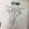 hang適用華為nova13耳機有線(xiàn)nova13pro半入耳發(fā)燒級hifi音質(zhì)typec接口 標配版白色Typec【二代有線(xiàn)】 曬單實(shí)拍圖
