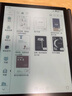 BIGME B7 7英寸彩色墨水屏智能辦公本墨水屏電子書(shū)閱讀器手寫(xiě)本電紙書(shū)平板 套裝 曬單實(shí)拍圖