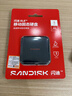閃迪（SanDisk）ELE?1TB 移動(dòng)固態(tài)硬盤(pán)（PSSD）新元素 type-c接口 小巧便攜手機直連筆記本兩用外接 辦公存儲西數 曬單實(shí)拍圖