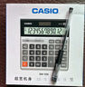 卡西歐財(cái)務(wù)會計(jì)商務(wù)辦公用品文具計(jì)算器DH-120收銀大屏防震電子學(xué)生計(jì)算機(jī) 曬單實(shí)拍圖