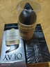 玉蘭油（OLAY）防曬霜女補水保濕清爽不油膩隔離紫外線滋潤提亮膚色防曬乳 多效防曬霜50g 曬單實拍圖