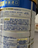 美素佳兒25年2-3月皇家2段新國標800g400g嬰幼兒配方奶粉荷蘭原裝進口 800g 6罐 【可發(fā)京東】 曬單實拍圖