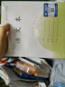 譽(yù)禾3-6年級加厚作文本鳳凰江蘇省小學(xué)生作業(yè)本練習本軟抄本筆記本開(kāi)學(xué)文具16K/24張/10本裝 4294 曬單實(shí)拍圖
