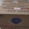 景芝 一品景芝尊享龍年版 芝麻香型白酒  50度  500ml*6瓶 曬單實(shí)拍圖