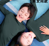 維多利亞旅行者兒童跑步運動(dòng)套裝滑雪服秋冬緊身衣訓練籃球服運動(dòng)保暖內衣速干衣 曬單實(shí)拍圖