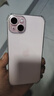 Apple【限時(shí)補(bǔ)貼】蘋果iphone15手機(jī) 15plus系列雙卡雙待全網(wǎng)通5G手機(jī) 蘋果15plus 粉色 6.7寸 256G 配件禮包+店保2年 曬單實(shí)拍圖