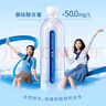 統一 愛(ài)夸天然礦泉水 570mlX24瓶/箱 整箱 （新老包裝隨機發(fā)貨） 曬單實(shí)拍圖