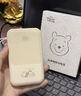 迪士尼大容量iphone15充電寶20000毫安蘋果15promax外接電池可上飛機 米白色|2萬毫安|支持蘋果15 曬單實拍圖