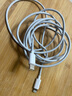 QOOVI 蘋(píng)果充電器套裝PD快充頭20W適用于iPhone13/12/11/x/8Pro/Max PD數據線(xiàn)1米 曬單實(shí)拍圖