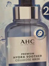 韓國進(jìn)口 第三代臻致舒潤保濕面膜27片*27mL 27片 *27ml 曬單實(shí)拍圖