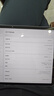 華為（HUAWEI）【國家補貼15%】平板電腦matepad 11.5新品/11.5S 高刷大屏二合一學(xué)習娛樂(lè )華為平板電腦 ipad 標準高刷丨8+256G 冰霜銀 官方標配+下單購機贈豪禮 曬單實(shí)拍圖