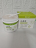 BEAI山茶花香氛身體磨砂膏去角質(zhì)雞皮嫩白全身沐浴鹽露男女搓泥寶250g 曬單實(shí)拍圖