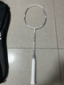 YONEX尤尼克斯羽毛球拍全碳素精準控球高磅弓箭ARC8白色已穿26磅附手膠 曬單實(shí)拍圖