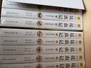 昆蟲(chóng)記全譯插圖珍藏本（全10卷） 法文版原著(zhù)全譯收錄200幅法布爾原始插圖 曬單實(shí)拍圖