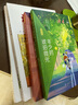 讀者文摘校園版 正青春閱讀文叢2冊 年少的琥珀微光 當時年少青衫薄 校園生活心靈雞湯 勵志成長文學散文 青少年精選文摘 推薦10-18歲中小學生課外閱讀 曬單實拍圖