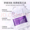 梓卉 透明質(zhì)酸面膜密集深層鎖水保濕滋潤(rùn)提亮膚色緊致潤(rùn)澤肌膚面膜 積雪草舒緩10片 曬單實(shí)拍圖