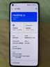 realme【國家補(bǔ)貼】真我Neo7 Turbo 天璣9400e 超薄續(xù)航大電池護(hù)眼直屏 智能游戲AI性能手機(jī)12+256透明灰 曬單實(shí)拍圖