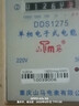 OPPO數(shù)據(jù)線原裝充電線80W65w閃充reno14 13 12 11 9 8 7pro+N5 A5快充find x8x6x5x3x2k12s k10k9 Ace2 Type-C 8A閃充數(shù)據(jù)線1米 曬單實(shí)拍圖