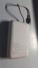 小米【3C認(rèn)證】自帶線充電寶10000mAh 口袋版 移動(dòng)電源 可上飛機(jī)Type-C雙向快充 22.5W大功率 淺咖色 曬單實(shí)拍圖