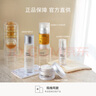 OGANACELL奧嘉娜核桃洗面奶韋雪同款院線護理氨基酸溫和清潔 120ml 曬單實拍圖