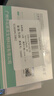 BEAUTY NOTES左旋vc凍干粉片+煙酰胺原液美白祛斑精華液去黃提亮抗皺緊致套裝 曬單實(shí)拍圖