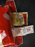 金味7+1中老年人強(qiáng)化鈣鐵484g（18袋+10袋糖包）燕麥片即食 送長輩 曬單實拍圖