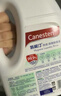 Canesten凱妮汀衣物消毒液組合香2L*3瓶 99.9%除真菌 拜耳衣物內衣除菌液 曬單實(shí)拍圖