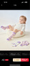 babycare兒童襪子秋冬棉襪加厚地板襪寶寶襪新生嬰兒襪 幻紫夢(mèng)馬 3雙 S 曬單實(shí)拍圖