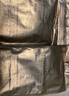 京東京造 意式咖啡豆500g 中深烘焙阿拉比卡咖啡豆濃郁低酸美式手沖金獎豆 曬單實(shí)拍圖
