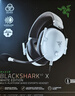 雷蛇（Razer）旋風黑鯊V2 X 有線頭戴式電競游戲耳機耳麥 被動降噪 吃雞神器 白色 適配三角洲行動 曬單實拍圖