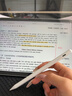 Apple/蘋果 iPad Air 11英寸 M3芯片2025年款 平板電腦 (256GB WLAN版)深空灰色 曬單實拍圖