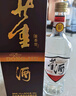 董酒 復(fù)刻 白標 董香型白酒 54度 500ml*6瓶 整箱裝  曬單實拍圖